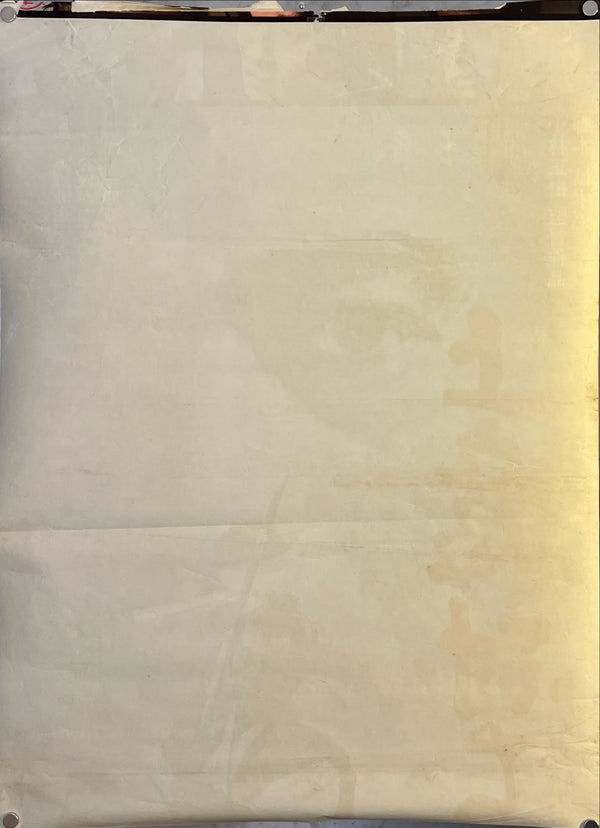 "Samurai Rebellion", Original Release Japanese Movie Poster 1967, B2 Size (51 x 73cm) N200