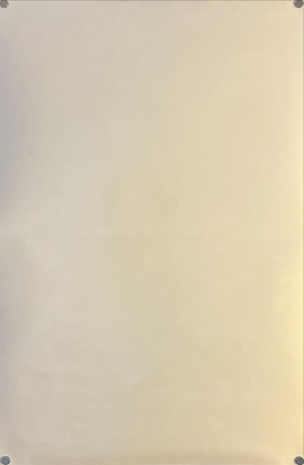 "Otoko wa Tsurai Yo: Tora-san’s Love in Osaka (男はつらいよ 涙桜の恋の寅次郎)", Original Release Japanese Movie Poster 1981, B2 Size (51 × 73 cm) N202