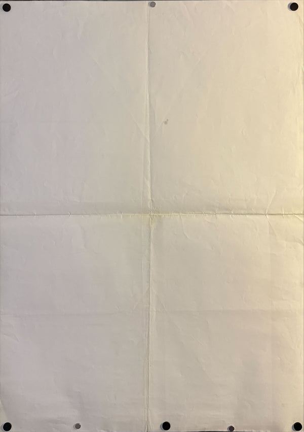 "Ran", Original Release Japanese Movie Poster 1985, B1 Size (71 x 103cm)