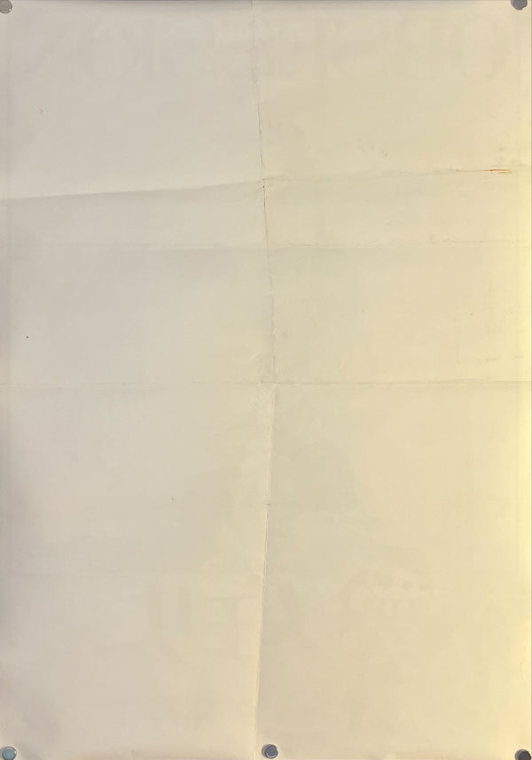 "Obsession", Original Release Japanese Movie Poster 1976, B2 Size (51 x 73cm) N249