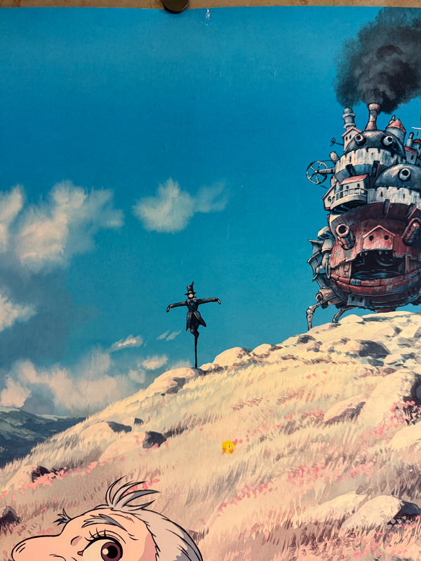 “HOWL’S MOVING CASTLE / ハウルの動く城”, ORIGINAL JAPANESE DOUBLE-SIDED B1 THEATRICAL ADVANCE POSTER 2004, ULTRA RARE, B1 SIZE (c. 72.8 × 103 cm)