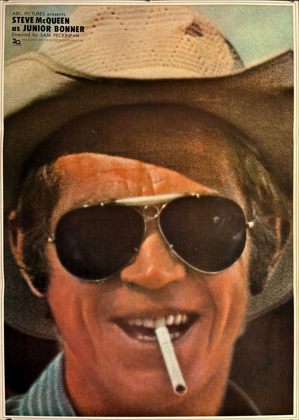 "Junior Bonner", Original First Release Japanese Movie Poster 1972, B2 Size (51 x 73cm) K298