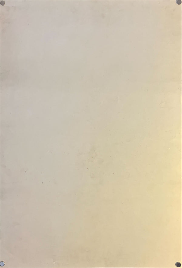 "Farewell to Space Battleship Yamato", Original First Release Japanese Movie Poster 1978, B2 Size (51 x 73cm) I57