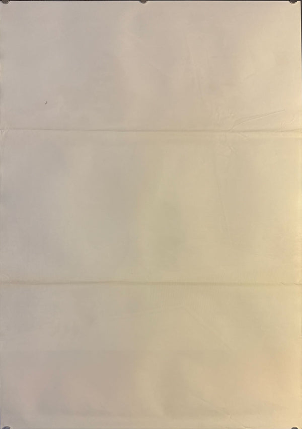 "King Kong", Original Release Japanese Movie Poster 1976, B2 Size (51 x 73cm) K202 A