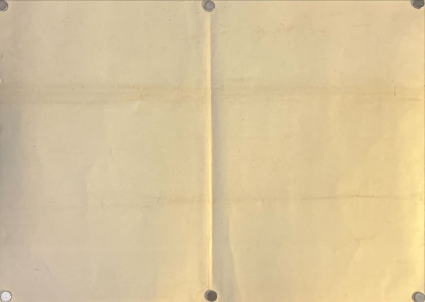 "Kagemusha" (影武者), Original Japanese Movie Poster 1980, B3 Nakazuri Size (36 × 51 cm) Akira Kurosawa N217