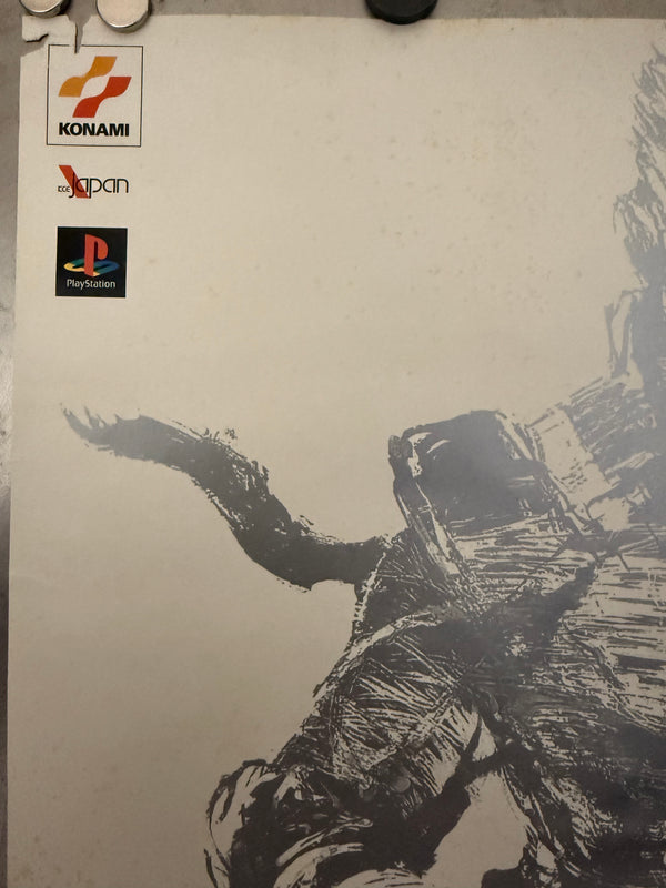 “Metal Gear Solid Integral”, Original Japanese Video Game Promotional Poster 1999, B3 Size (36 × 51 cm) — Ultra Rare Metallic Silver Variant P209