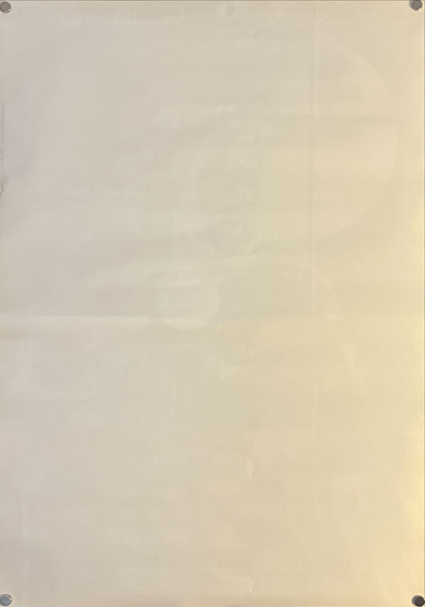 "Creepshow", Original First Release Japanese Movie Poster 1982, B2 Size (51 x 73cm) H66