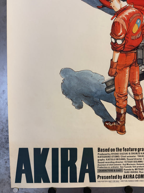 “Akira” (アキラ), Ultra‑Rare Original Japanese Pre‑Release / Committee Promotional B2 Poster (NOT FOR SALE) 1987, B2 Size (51 × 73 cm) O30