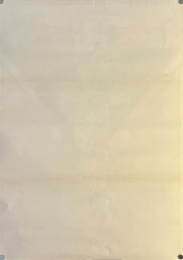 "The Yakuza", Original Release Japanese Movie Poster 1974, B2 Size (51 x 73cm) G85