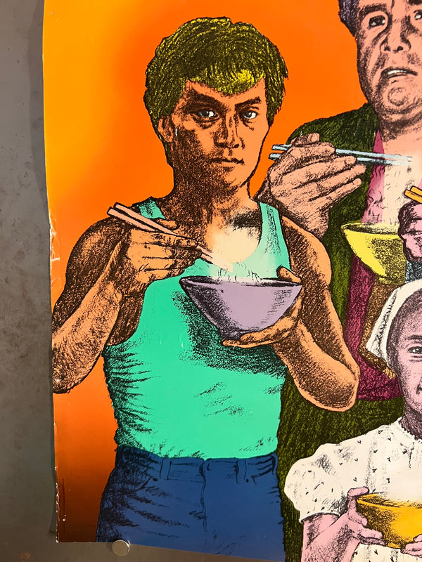 “Tampopo” (タンポポ), Original Release Japanese Movie Poster 1985, B2 Size (51 × 73 cm) N234