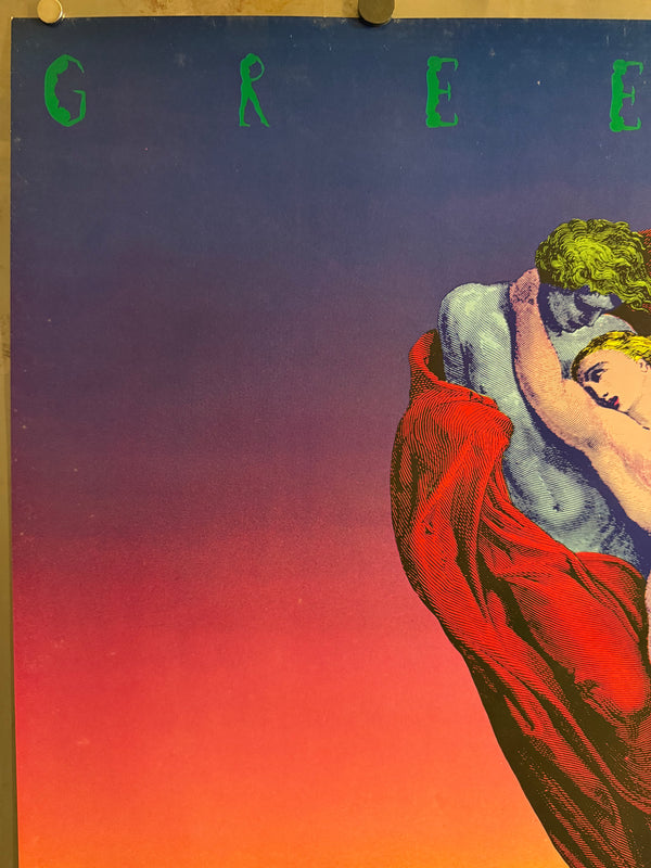 “TADANORI YOKOO – Greeting”, Japanese Contemporary Art / Psychedelic Poster, Original Offset Lithograph 1972, Hand Signed, Ultra Rare, B1 Size (c.73 × 103 cm)