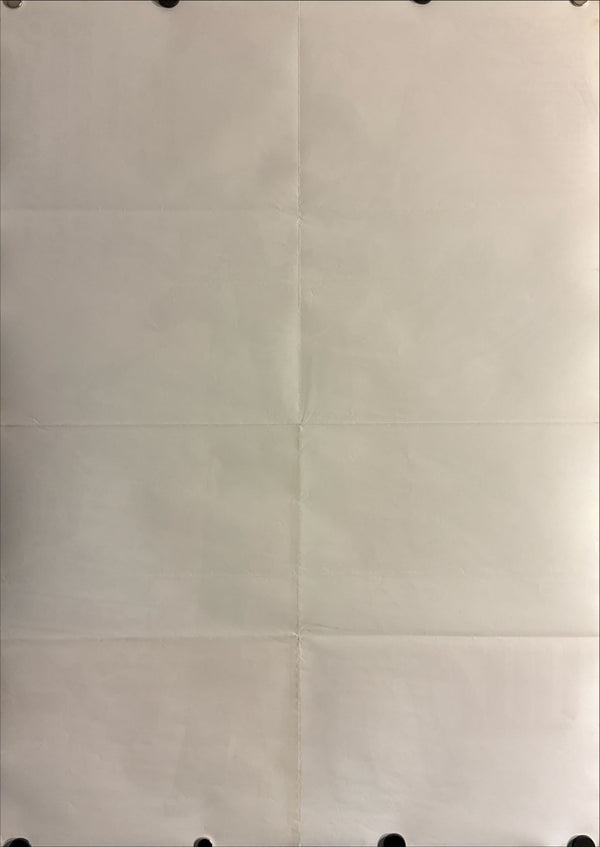 "Octopussy", Japanese James Bond Movie Poster, Original Release 1983, B2 Size (51 x 73cm) C62