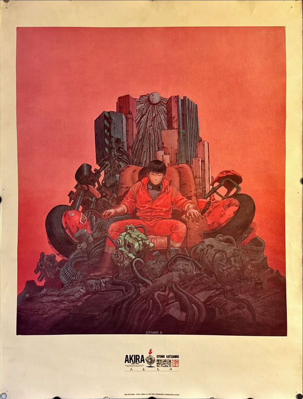 "Akira (1982-1993)", Original Spanish Promotional Poster 1993, Size (68 x 87cm)