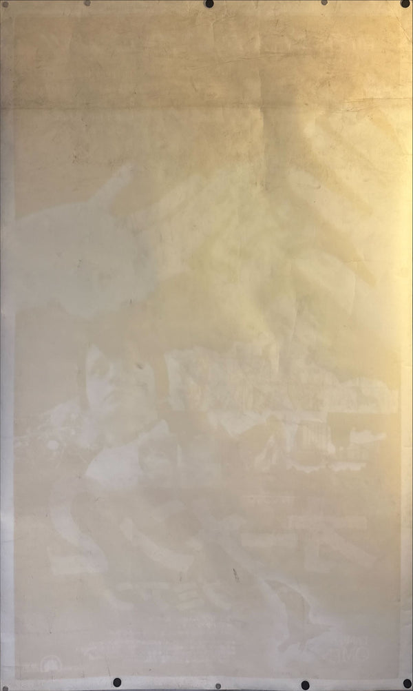 "Damien: Omen II", Original Release Japanese Movie Poster 1978, Ultra Rare, B0 Billboard Size ( c.99 × 157 cm)