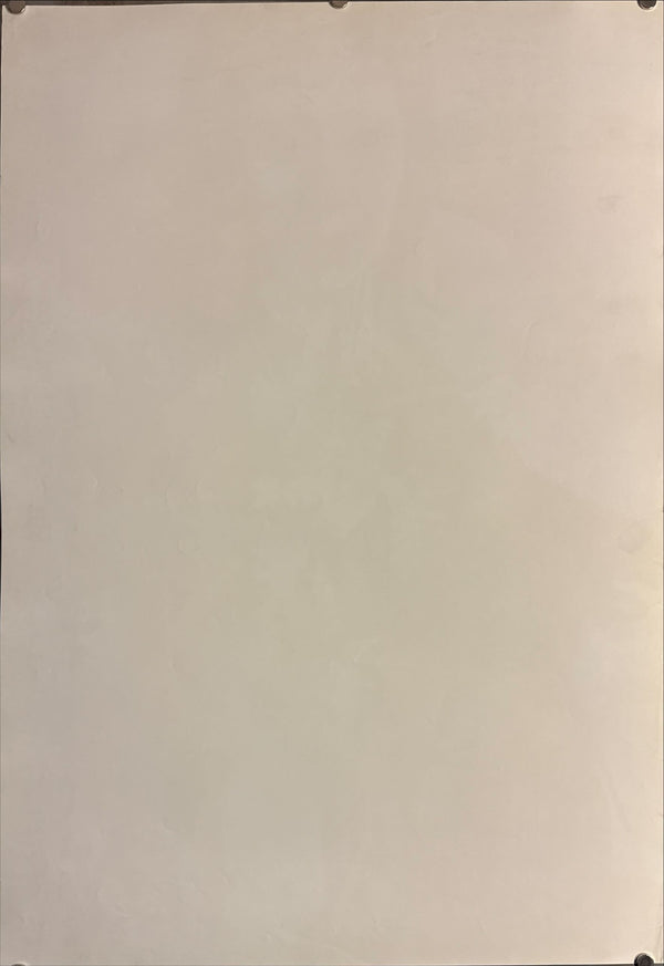 "Throne of Blood 蜘蛛巣城", Akira Kurosawa, Original Re-Release Movie Poster 1990, B2 Size (51 x 73cm) G86 A