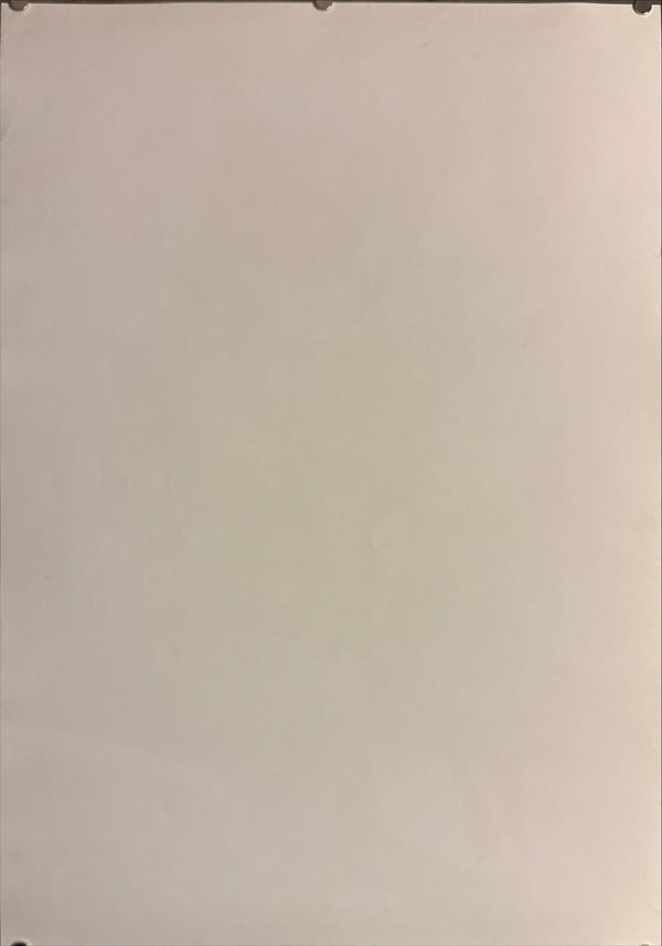 "Yojimbo", Original Re-Release Japanese Movie Poster 1990, Akira Kurosawa, B2 Size (51 x 73cm) K311