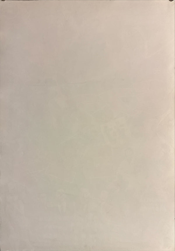 "Godzilla vs. the Thing", Original Video Release Japanese Movie Poster 1980`s, B2 Size (51 x 73cm) K314