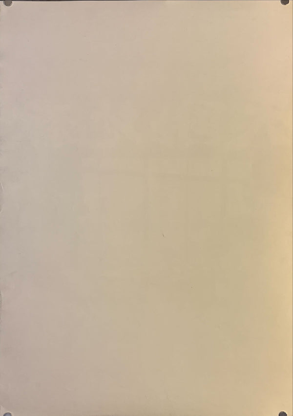 "High and Low", Original Re-Release Japanese Movie Poster 1990, B2 Size (51 x 73cm) K312