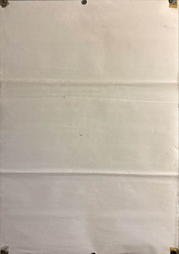 “Aliens” (エイリアン2), Original Japanese First Release Theatrical Poster 1986, B2 Size (51 × 73 cm) I310 C