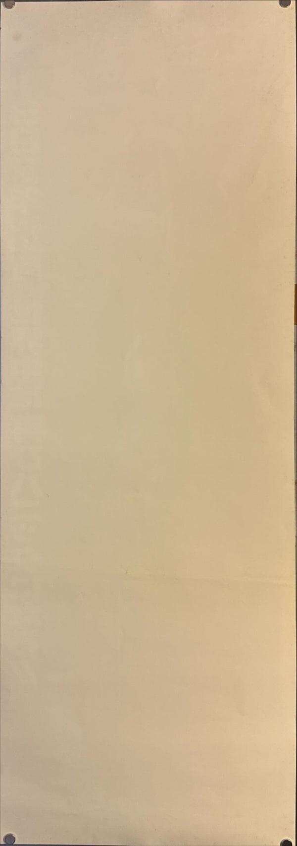 "King Kong 2", Original First Release Japanese Movie Poster 1986, Size (36 x 103cm) K317