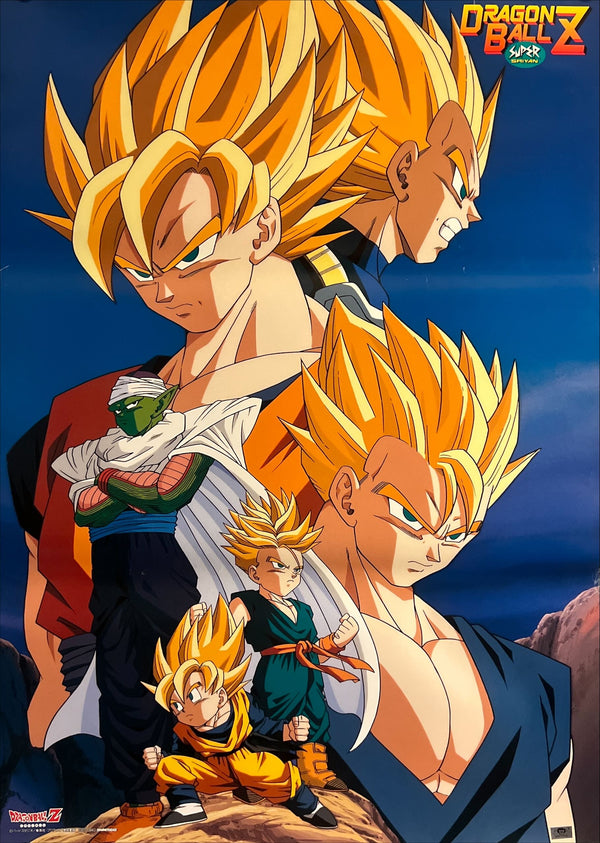 “Dragon Ball Z — Super Saiyan Ensemble”, Original Japanese Licensed Poster 1994, B2 Size (51 × 73 cm) O76
