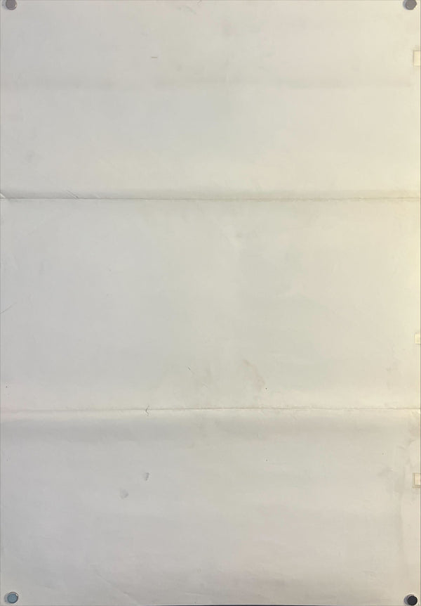 "Nausicaä of the Valley of the Wind", Original Release Japanese Movie Poster 1984, Studio Ghilbi, B2 Size (51 cm x 73 cm) O77