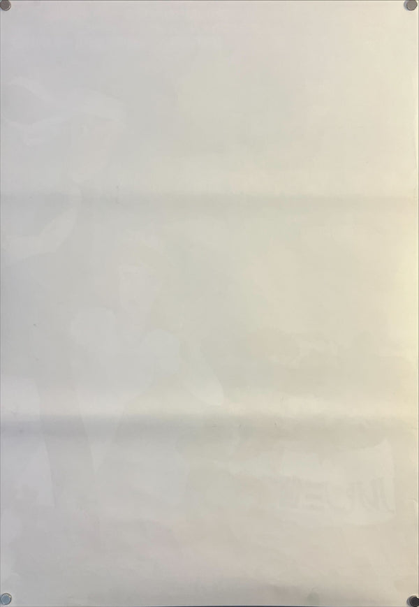 "The Castle of Cagliostro", Original Release Japanese Movie Poster 1979, B2 Size (51 x 73cm) O78