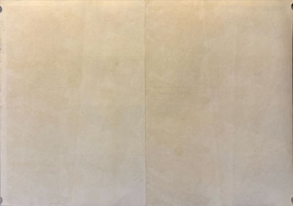 Mothra vs. Godzilla (モスラ対ゴジラ) / Yawara no Hoshi (柔の星) Ultra-rare uncut printer’s proof / press sheet (未裁断宣材), Japan, Toho Champion Festival, 1970, Size 44.5 × 63 cm O597