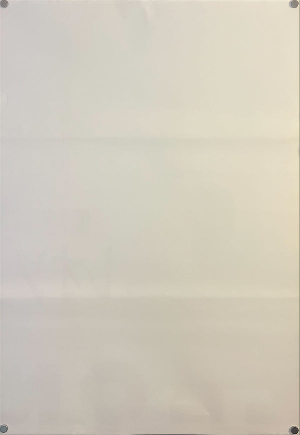 "Leon The Professional", Original Release Japanese Movie Poster 1996, B2 Size (51 x 73cm) J221