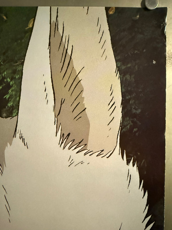 "Princess Mononoke", Original First Release Japanese Movie Poster 1997, B2 Size (51 x 73cm) G177 B