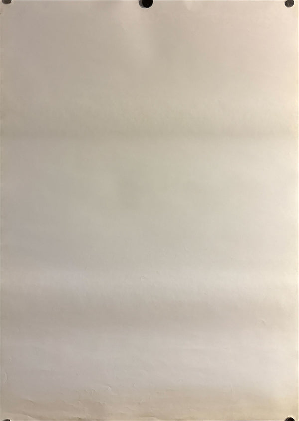 “Princess Mononoke” (もののけ姫), Original Japanese LaserDisc Release Poster 1997, B2 Size (51 × 73 cm) O611