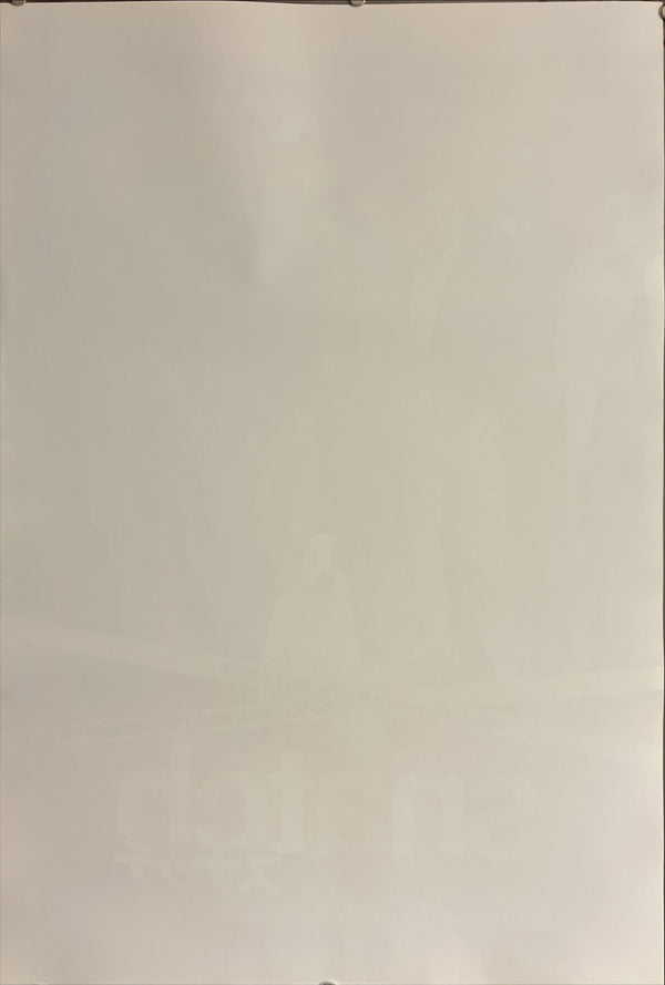 “Snatch” (スナッチ), Original Release Japanese Movie Poster 2000, B2 Size (51 x 73cm) ZA544