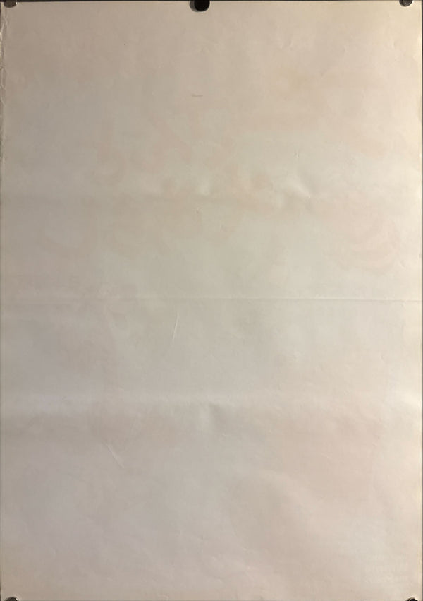 “Winnie the Pooh and the Blustery Day” (プーさんと大あらし), Original Release Japanese Movie Poster 1968, B2 Size (51 x 73cm) G123 A