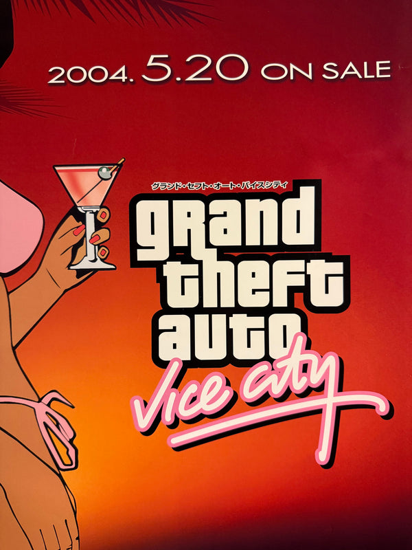 "Grand Theft Auto: Vice City", Original Release Japanese CAPCOM / PlayStation 2 / PC Promotional Poster 2004, Ultra Rare, B2 Size (c.51.5 × 72.8 cm) P229