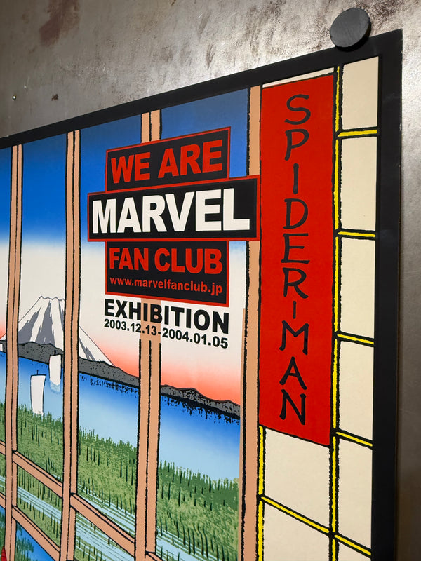 "TADANORI YOKOO × MARVEL – WE ARE MARVEL FAN CLUB EXHIBITION (Spider-Man / Spider-Girl)", Japanese Contemporary Art Poster, Original Silk Screen 2003, Ultra Rare, Museum-Framed, B1 Poster Size (c.102.9 × 72.8cm)