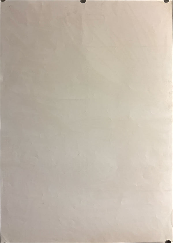 "Kagemusha", Original Release Japanese Movie Poster 1980, Akira Kurosawa, B2 Size (51 x 73cm) L224 B