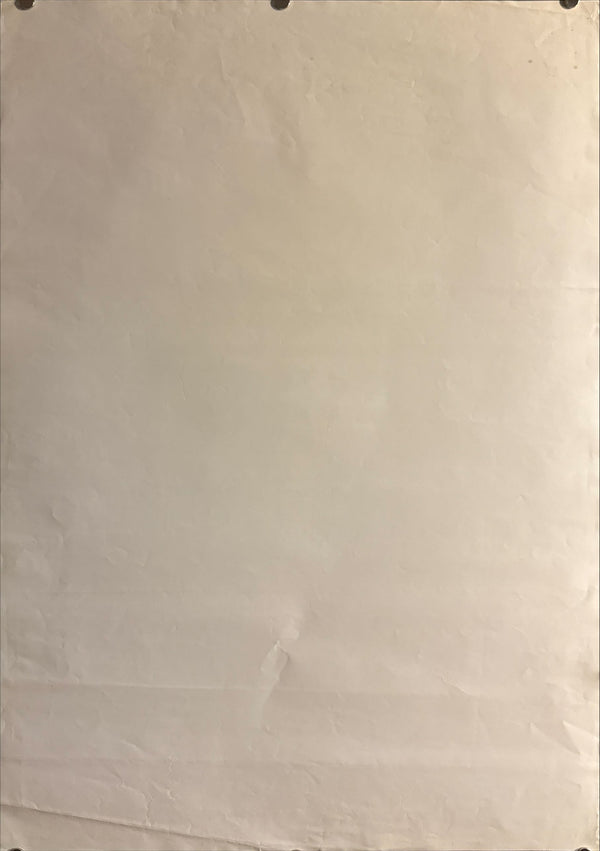 “Kagemusha” (影武者), Original Release Japanese Movie Poster 1980, Akira Kurosawa, B2 Size (51 x 73cm) K58 A