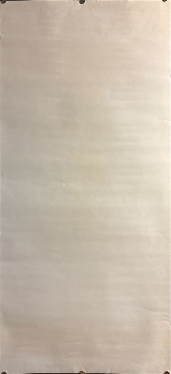 “Kagemusha” (影武者), 1980 Japanese 19 × 41 Rare Advance Poster (Printed Cast Signatures Variant), Poster Size (c. 48 × 104 cm) O599