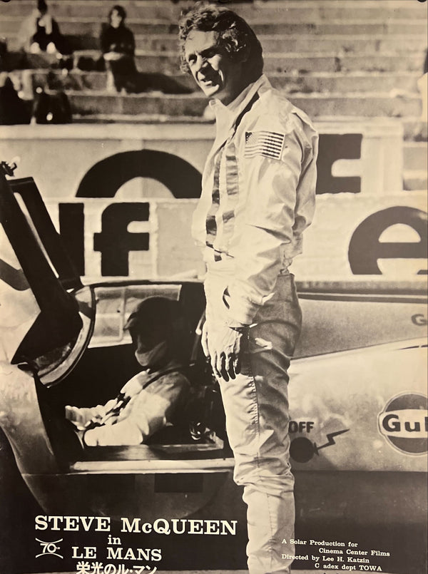 "Le Mans", Original Release Japanese Movie Poster 1971, B1 Size (71 x 103cm) I268