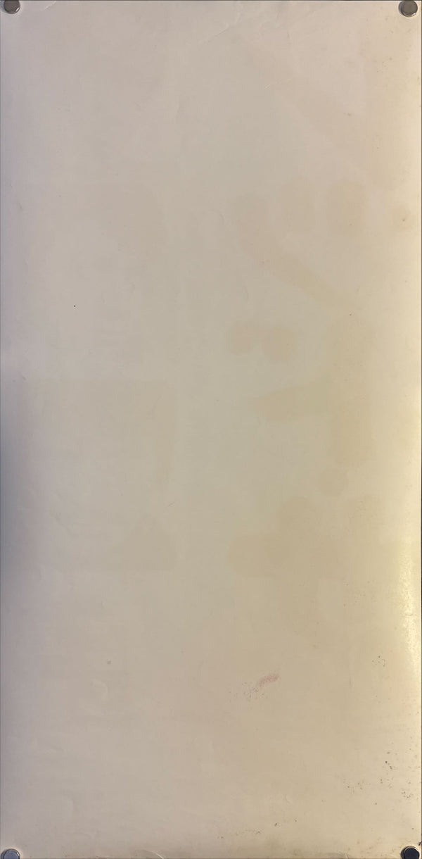 "Red Sun", Original release Japanese Movie Poster 1972, Size (34 x 69cm) K324