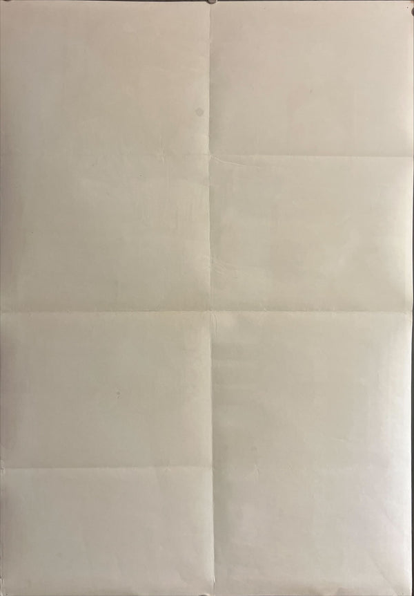 “Midnight Cowboy”, Original Release Japanese Movie Poster 1969, Very Rare, STB Tatekan Size (approx. 51 × 146 cm) ZA585