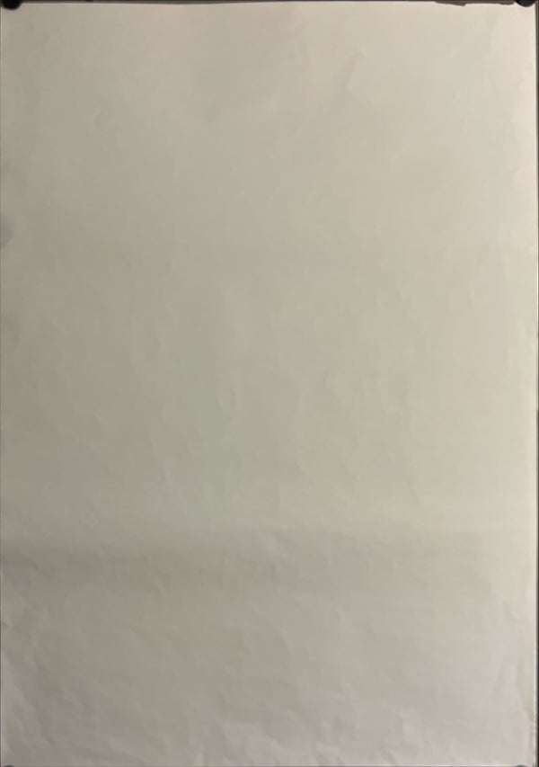 "I Live in Fear", Original Laser Disc Release Japanese Movie Poster 1993, B2 Size (51 x 73cm) I287