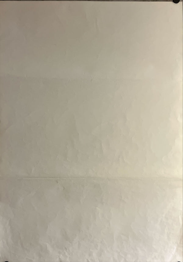 "Ikiru", Original Re-Release Japanese Movie Poster 1974, B2 Size (51 cm x 73 cm) I288