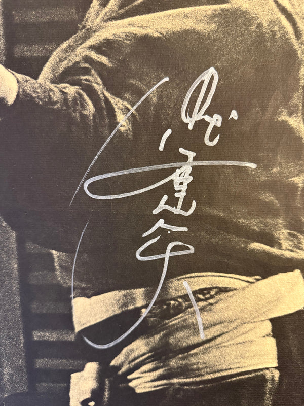 "Harakiri" (Seppuku - 切腹), Original Release (Export Version) Movie Poster 1962, Ultra Rare, SIGNED, B2 Size (51 x 73cm) M25