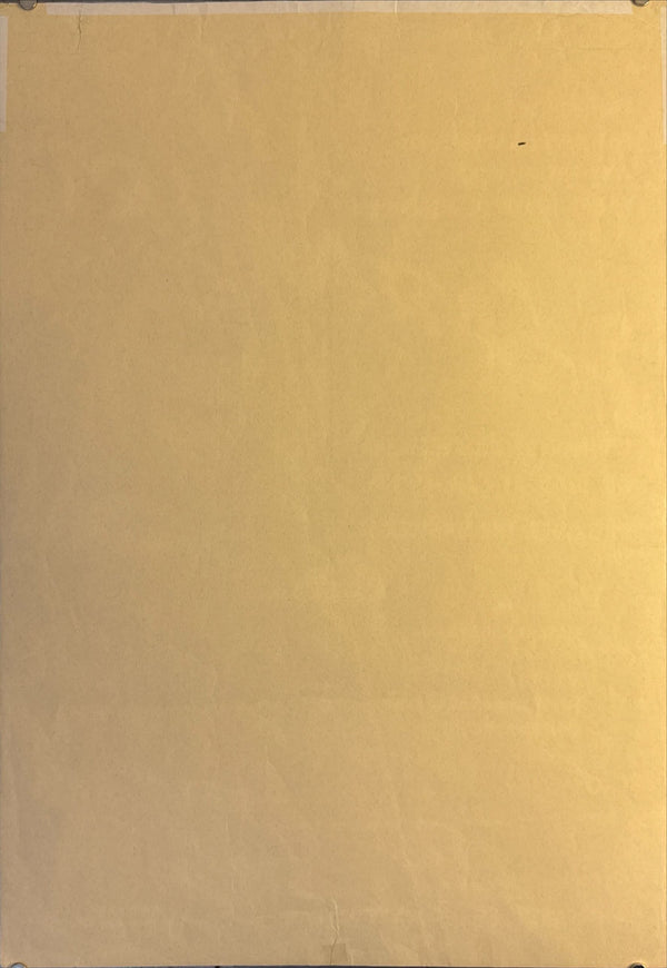 "Harakiri" (Seppuku - 切腹), Original Release (Export Version) Movie Poster 1962, Ultra Rare, SIGNED, B2 Size (51 x 73cm) M25