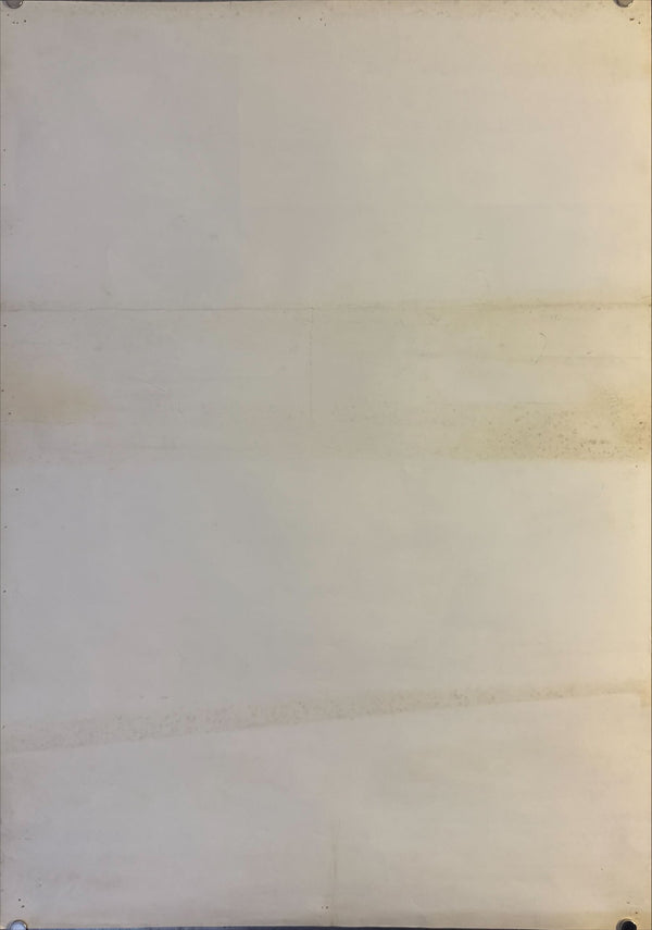 "Notorious", Original Re-Release Japanese Movie Poster 1982, B2 Size (51 x 73cm) M35