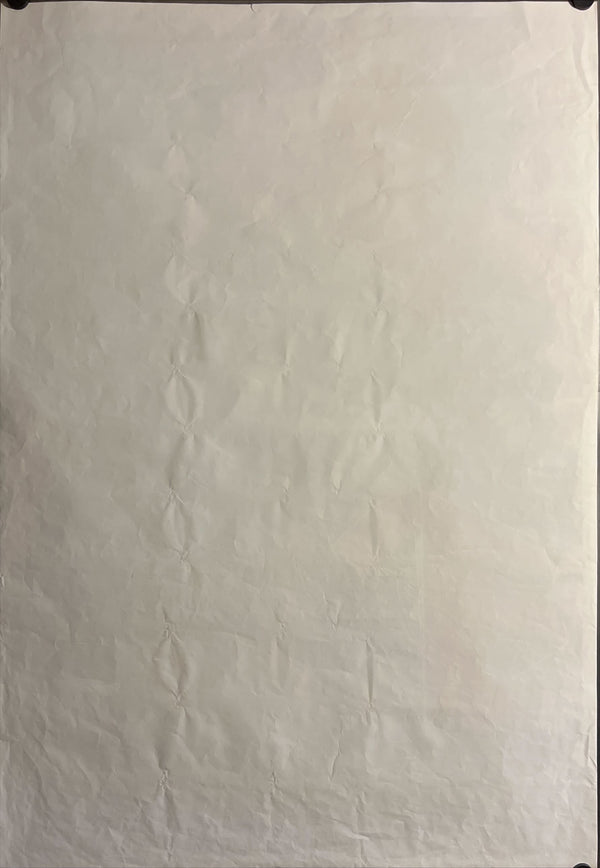 "Rambo - First Blood", Original Release Japanese Movie Poster 1982, B2 Size (51 x 73cm) I295