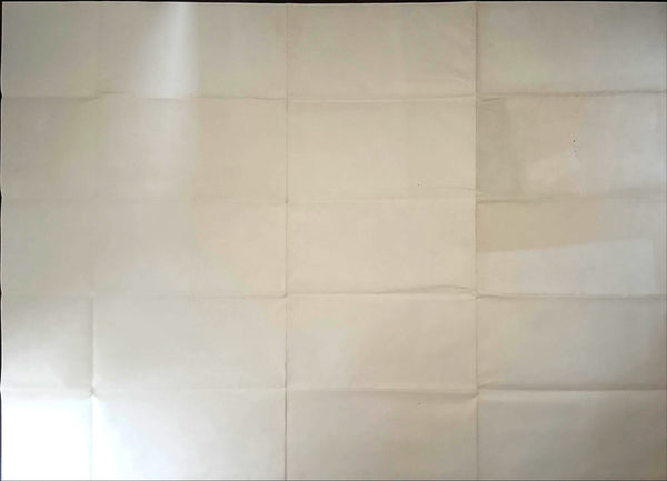 "The Return of Godzilla", Original Release Japanese Movie Poster 1984, Extremely Rare and Massive Premiere Billboard "KING" Size (c. 120 x 180 cm)