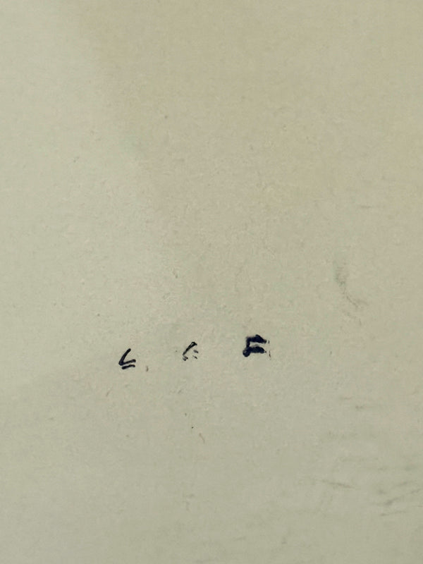 "The Return of Godzilla", Original Release Japanese Movie Poster 1984, Extremely Rare and Massive Premiere Billboard "KING" Size (c. 120 x 180 cm)