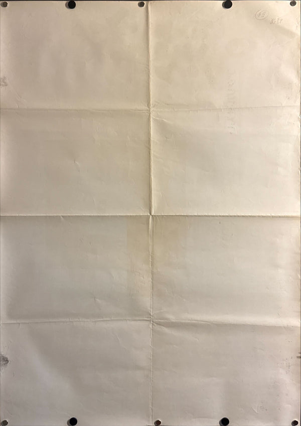 "Kwaidan" (怪談), Original First-Release Japanese B1 Poster 1964, Ultra Rare, B1 Size (c.103 × 73 cm)